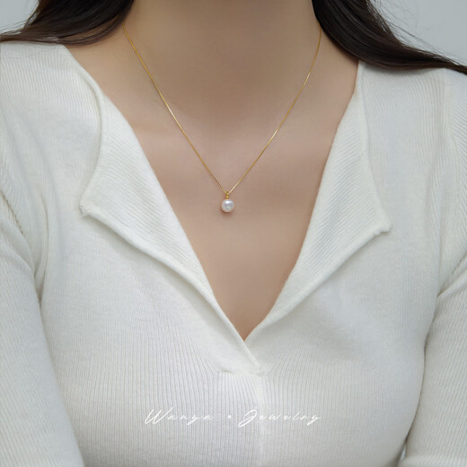 Allied Rare Single 6A Grade Natural Freshwater Pearl Pendant S925 Sterling Silver Necklace Women's Light Luxury High-Class Clavicle Chain Gold Single Pendant (Excluding Chain) Identified Straight Hair