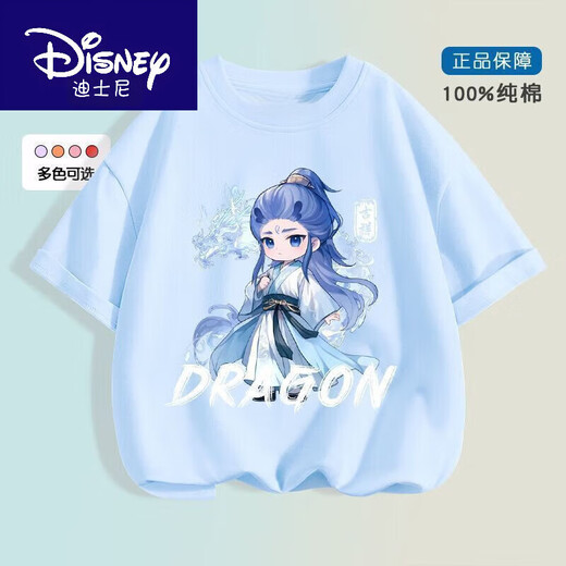 迪士尼（Disney）童装男童夏季套装2025新款敖丙衣服哪吒儿童小男孩纯棉 983HG男白短袖 120 (建议身高105-115cm)
