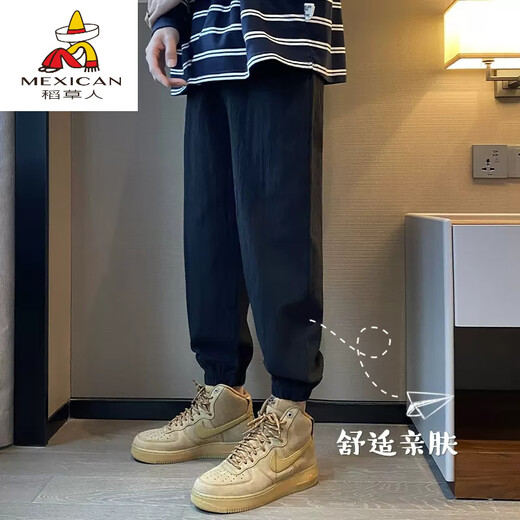 稻草人（MEXICAN）裤子男夏季薄款束脚裤宽松运动裤百搭休闲亚棉麻裤子黑色潮流九分 黑色 2XL