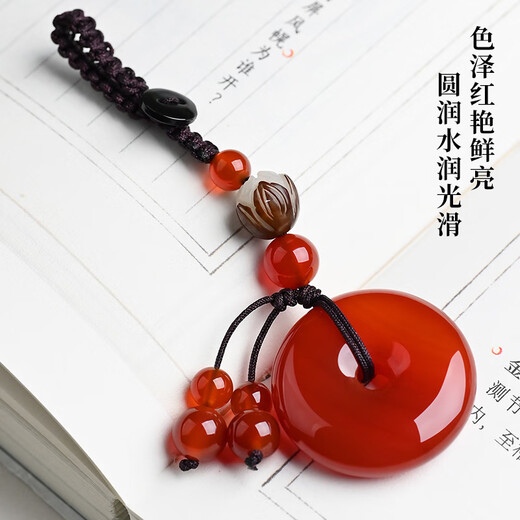 Phoenix Jewelry Red Agate Amulet Safety Buckle Car Keychain Zodiac Year of the Snake Year of the Snake Pendant for Men and Women Birthday Gift