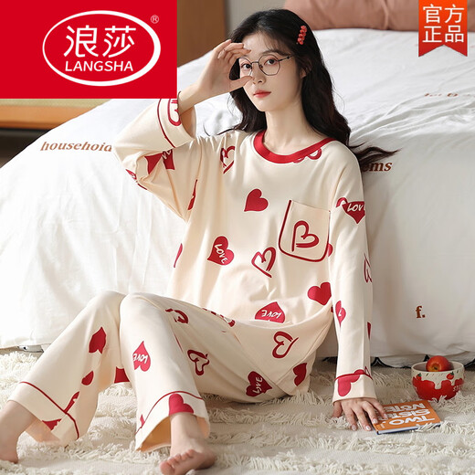 浪莎（LangSha）睡衣女款春秋季纯棉长袖裤可爱学生两件套装可外穿夏秋冬天家居服 GXT9928 L (建议95-115斤)