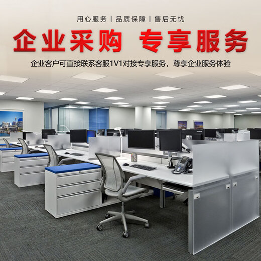 华硕【14代酷睿i7】电脑主机台式机独显商务办公大额补贴家用电脑全套 套一  i5/16G/756G硬盘+22英寸