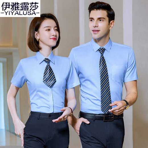 Yiyalusa High-End Tres de manga corta Camisa de negocios de mangas profesionales Camisa de uso formal y para mujeres del mismo estilo sin planchar micro-deslizamiento Ropa de trabajo 695d Camisa azul claro de manga corta S claro