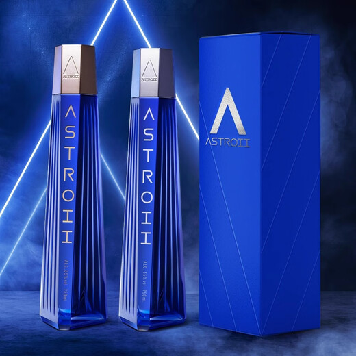 
BLUE DASH Master Aslo Chocolate Tequila Dried White Rum Liqueur 35 degrees 750ML Chocolate Tequila + Dried White Rum