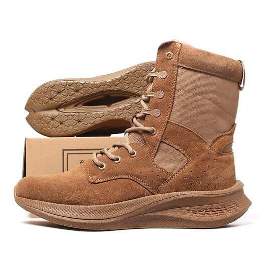 Jihua 3545 Nouvelles bottes de combat modifiées magiques chaussures de combat brune masculin plaque de carbone ultra-légère évaluation de formation spéciale du côté de formation spéciale zipper de nouvelles bottes de combat magiques [ultra-inversion] 41/255 [outil d'évaluation]