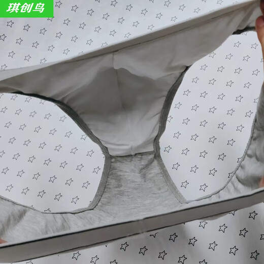 内裤男性感男士三角裤经典纯色运动裤头半包臀丁字裤男生中腰裤衩 纯白淡蓝大红花灰4条 L(80-100斤)