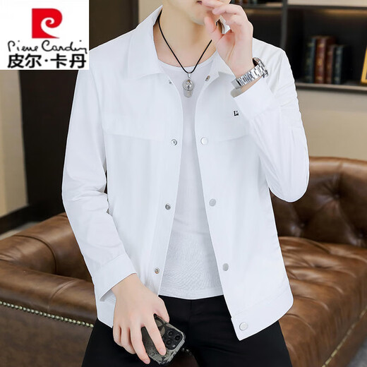 皮尔卡丹（pierre cardin）2025新款夏季男士薄款防晒衣夹克休闲高端男装透气冰丝防晒服外套 699灰色 L 适合110-125斤