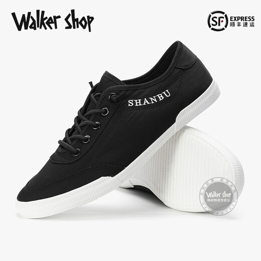 Walker Shop canvas shoes for men's one foot pedal [comfortable and breathable fabric] light and casual trendy Korean style cloth shoes black and white 42