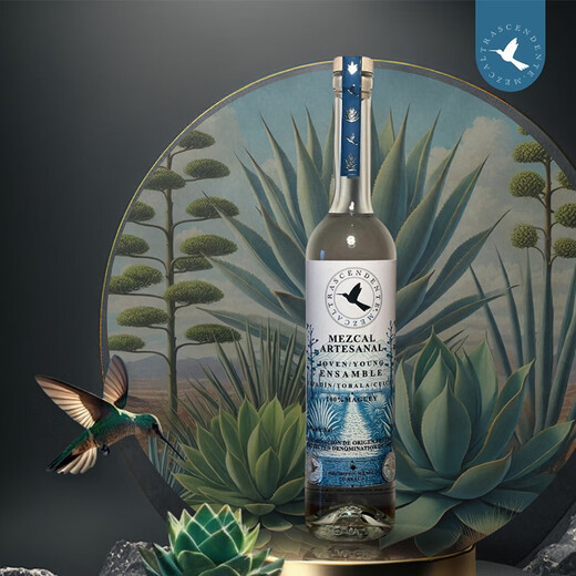 
The extraordinary bird Mezcal hand-selected blended tequila Mezcal imported spirits Hand-selected blended tequila
