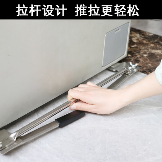 Sinikeya installation-free drum washing machine universal stainless steel lift invisible pull-out mobile pulley artifact universal base thickened and widened stainless steel installation-free pull-out base