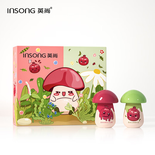英尚（INSONG）去黑头收缩毛孔粉刺深层清洁鼻贴黑头贴黑头清洁神器小红膜黑头贴 去黑头+收缩毛孔液【正装试用】