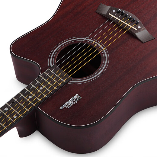 Banston Guitar 41 Inch Folk Guitar Retro Catalogue Guitar Beginners Students Men and Women Beginners Practice Guitar 41 Inch JF Bucket Latte Color Veneer +