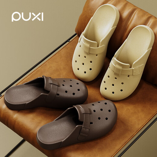 Park Si Eva Baotou Sandalen Frauen Sommer Birken im Freien mit Anti-Rutsch-Anti-Odor-Schuhen in Gartenlochschuhen. Boken Braun [mit Bärenschuhen] 37-38