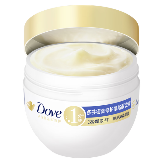 多芬（Dove）密集修护氨基酸发膜260g 3分钟奇迹护发素多效损伤修护润发精华 