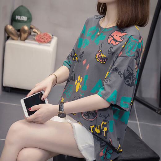 婉览加大码胖mm夏装新款纯棉短袖t恤女韩版胖妹妹百搭显瘦遮肚子上衣 9928灰色 M 80-95斤