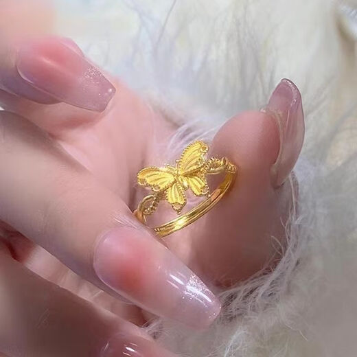 ARY Pure Gold 999 Butterfly Ring Gold Butterfly Ring Adjustable Niche Versatile Gift for Girlfriend Butterfly Ring 0.15g x Live