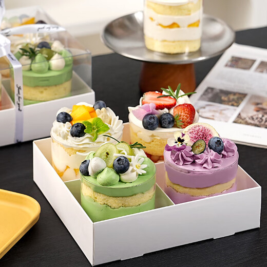 Ten Color Life Four-Gong Grid Cake Box Six Paper Cups Mousse Dessert Packaging Camping Picnic Takeaway Packing Box Afternoon Tea Baking 5 Sets Four-Gong Grid Cake Box