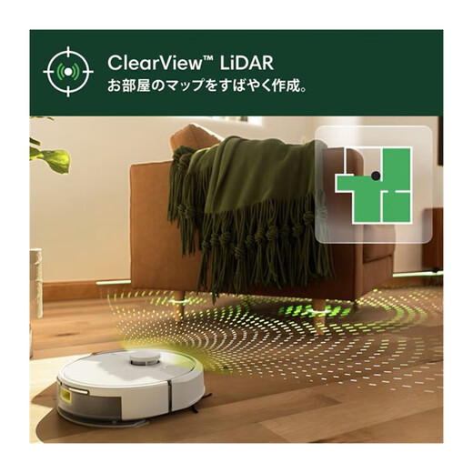 艾罗伯特（iRobot） Combo 105新款智能扫地机器人洗拖一体智能避障自动充电70倍强吸力 Combo105白色