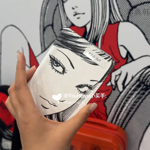 川上富江皮质护照夹短款多功能旅行机票身份证件收纳保护套便携包 川上富江皮质护照夹【1个】