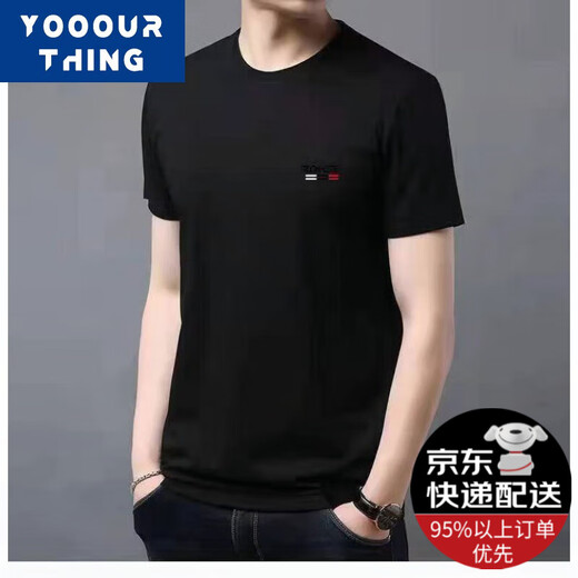 YOOOURTHINGT恤男士时尚夏季新款宽松冰丝速干短袖男弹力网眼圆领半袖t恤衫男 真白色+纯黑色 2件装 2XL 180 推荐120-140斤