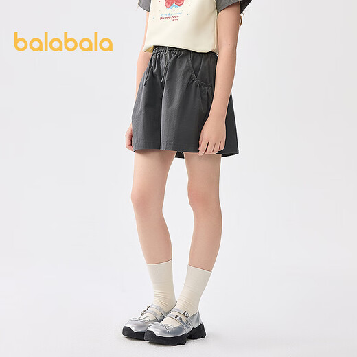 Balabala Kinderkleidung Kinder Shorts Girls 2025 Sommer neuer Stil mittelgroße Kinder Casual Cool Dünne Hosen mittelgrau 20410 130