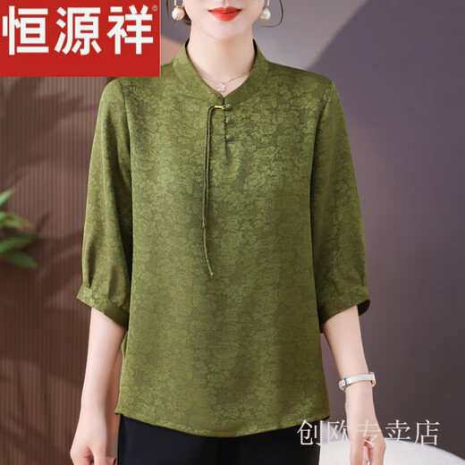 HENGYUANXIANG Mère de style chinois Robe à manches courtes à manches chinoises chinoises de l'âge moyen et aux personnes âgées noble noble Xiangyunya T-shirt Suit 9902 Brick Red xl poids 90-110jin [Jin est égal à 0,5 kg]