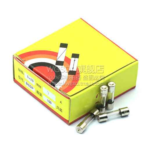 Dafuri fuse tube 5x20 glass fuse tube fuse 250V 1A 2A 3A 5A 10A20A15A 30 6*30MM glass fuse tube 1A 250V (100 pieces)