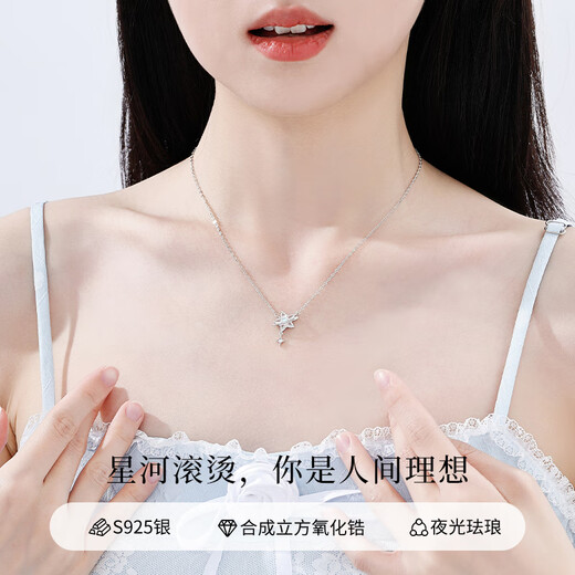 Lao Fengxiang silver necklace for girls, clavicle chain, luminous star, high-end anniversary birthday gift for girlfriend and wife, local warehouse/nearby delivery, shining Vega star