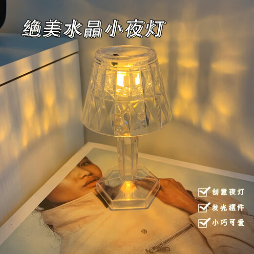 Popular water ripple projection lamp, live broadcast atmosphere light, projection night light, camping atmosphere, refraction warm light lamp, rose crystal atmosphere lamp, various styles, high appearance and atmosphere, rose model 1 pack