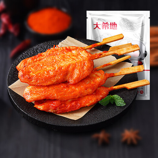 Dahiti Sichuan Chicken Fillet Boneless Tenderloin Frozen BBQ Fried Skewers Snacks Fast Food Semi-finished Products Wholesale 2Jin Jin equal to 0.5kg Pack