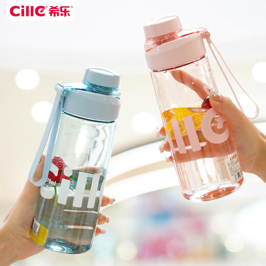 Xile large-capacity plastic cup tritan material sports water cup for men and women students portable portable tea cup