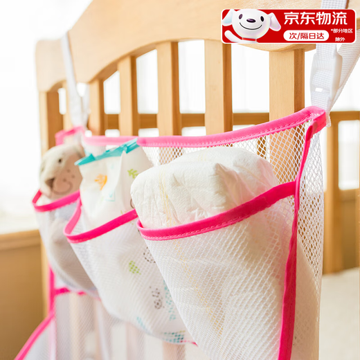 CLCEY普通婴儿床宝宝床头挂袋婴儿床收纳玩具尿布袋大床头储物袋网格布 单格-白边 60长x50宽