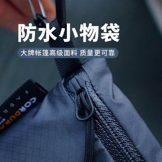 语森忆异刃虎旅行便携证件袋护照耳机收纳袋轻薄钱包卡包随身防水小物袋 白色-s 9.5cmx12c m