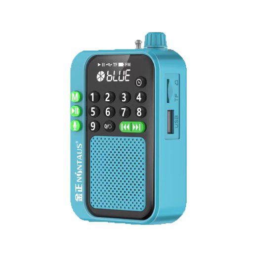 New Concept English Walkman Learning Machine, Player Repeater, Textbook Synchronous Reading and Reading, Sharpen Your Ear, Only New Concept 1-4 Volumes (English + American Pronunciation + Vocabulary)