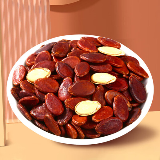百里挑一旭东红瓜子咸味五香味红皮西瓜子新年货坚果礼盒 新货现发中片话梅红瓜子4881