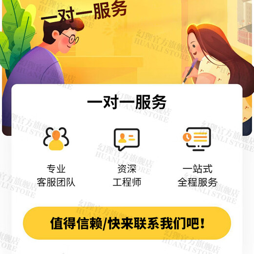 华为手机维修服务Mate荣耀畅享主板不开机折叠换屏幕充电故障修理 配件更换