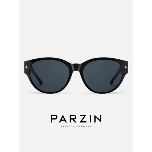 Parson polarisierte Sonnenbrille Abdeckungsbrille für Männer und Frauen, modische Katzenaugen -Brille Sonnenbrille 12117 Milchsalzweiß