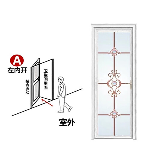 Riqiang bathroom door toilet door kitchen titanium magnesium aluminum alloy simple household toilet bathroom glass kitchen flat door champagne gold A left inner opening + door handle on the right 198x691 flower shape 1.0