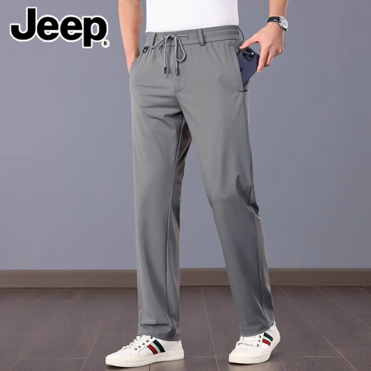 Jeep (JEEP) drooping ice silk pants men's 2025 new quick-drying pants summer dad men's sports casual pants loose men's pants technology gray [cool and breathable] XL [suggested 142-152Jin [Jin equals 0.5 kg]]