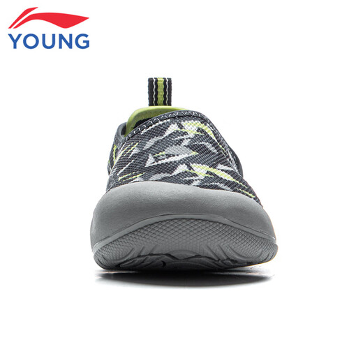 Li Ning children's shoes children's sports sandals boys comfortable toe anti-collision breathable sports casual shoes 30YKKV008-5