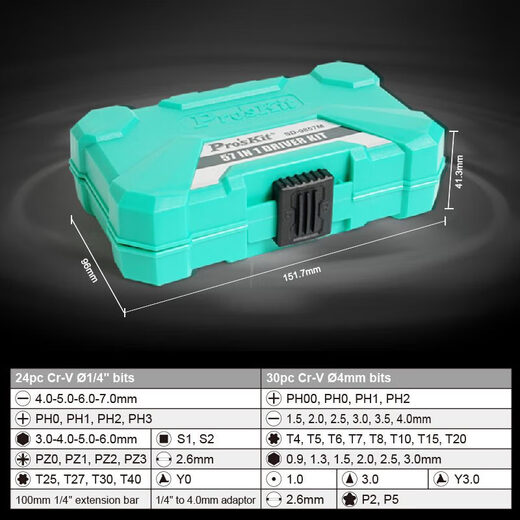 Baogong (Pro'sKit)(Pro/apos;sKit) Baogong SD-9857M multi-function ratchet small screwdriver set notebook hand