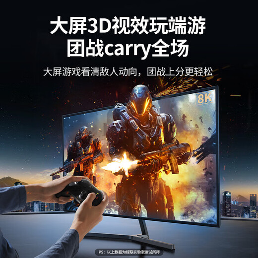 
Green Connect Type-C Dock HDMI2.1 Adapter 8K60Hz Dock E-sports 240Hz High Brush Converter Applicable to Thunderbolt Interface MacBook Computer Adapter 5-in-1 [DP-8K/60Hz]15905