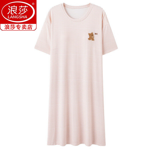 
Langsha nightgown with chest pad for women for women for summer modal short sleeves mid-length internet celebrity style large size summer striped ice silk pajamas for women for women A-11774 [Modal with chest pad] L women