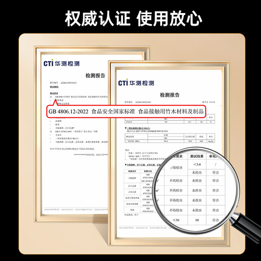 SHUANG YU disposable chopsticks 100 pairs individually packaged household picnic hygienic bamboo chopsticks packaged convenient chopsticks tableware supplies