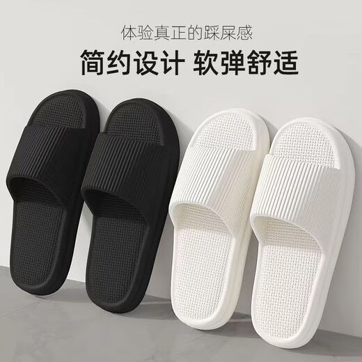 Pantres intérieures 3angni pour hommes, doux et élastique, salle de bain confortable, anti-glissement, anti-odor, léger, pantoufles de couple simples pour femmes, noire 40-41 (largeur du pied recommandée pour prendre une taille plus grande)