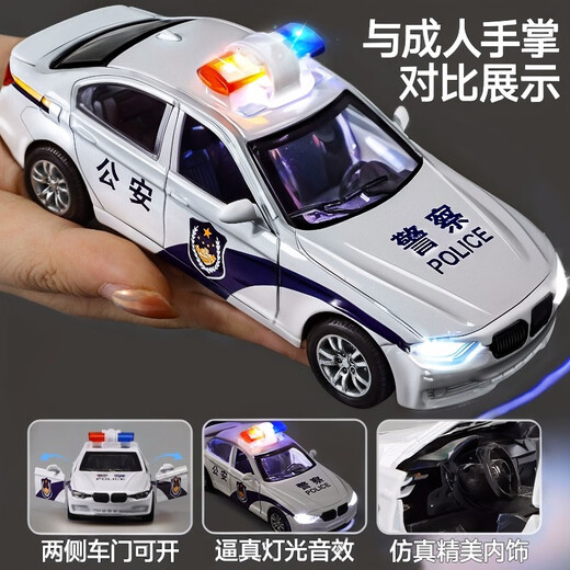儿童合金特警车玩具可开门小汽车模型救护车消防警察皮卡车男孩童 仿真加油站+中国警车