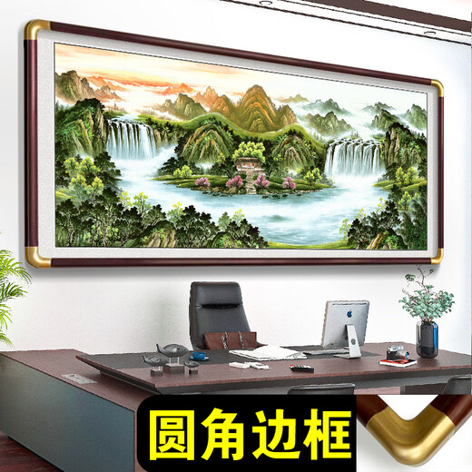 办公室靠山图流水生财山水字画客厅高级感装饰挂画轻奢大气背景墙 流水生财 CT-3532 300*120厘米 红木色（实木边框） （铜色8