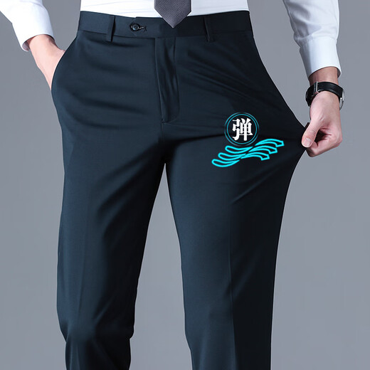Pier Cardan trousers men's spring and summer thin middle-aged men's high elastic non-iron comfortable straight pants casual breathable suit pants F9906 blue 35 (2.8 feet waist)