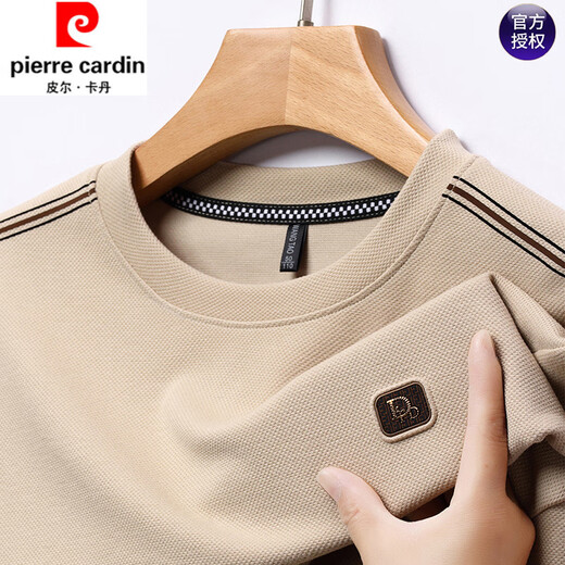 Pier Cardin Pure Cotton atmable Sweatshirt für Männer, Modetrend gedrucktes langärmeliges T-Shirt für Männer, lässiger, vielseitiger Top-Pullover, grauer S6625 m 165, empfohlen 100-115jin [Jin gleich 0,5 kg]