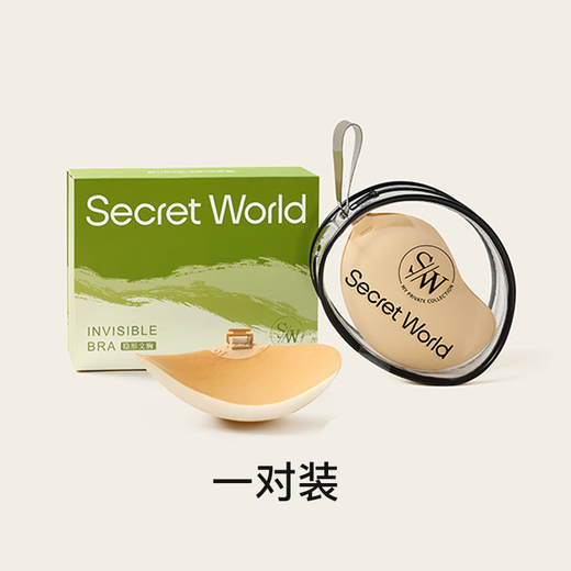 SecretWorld Bra для женщин без следа и невидимых выпуклых пятен антиэкспонированные груди без бретелек маленького груди Сбор груди.
